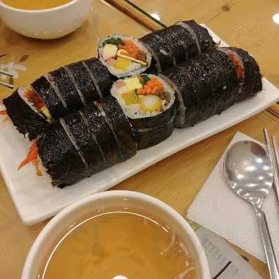 고봉민김밥인 menu
