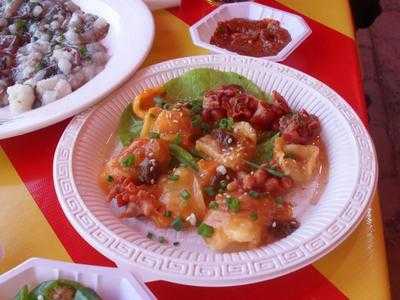 호미곶 menu