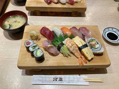 寿司 味処 河童