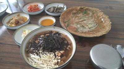 묵과면 menu