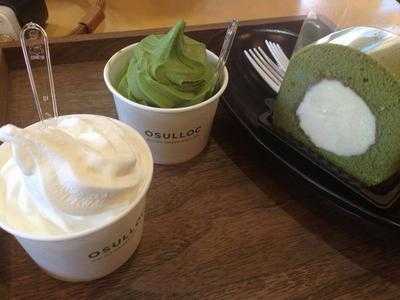 오설록티스톤