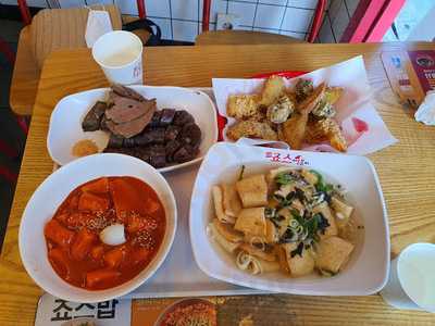 죠스떡볶이