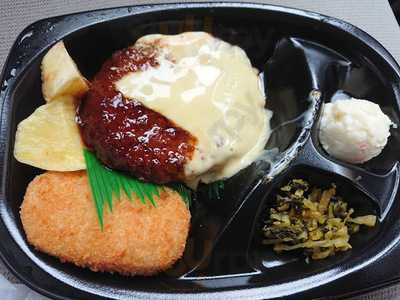 ほっともっと新津美善店