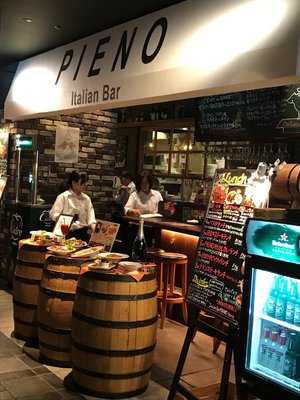 Italian Bar PIENO festa