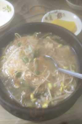 장터 menu