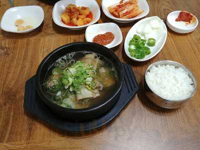 동인동찜갈비