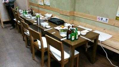 그집에가면 menu