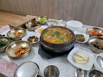 천수식당