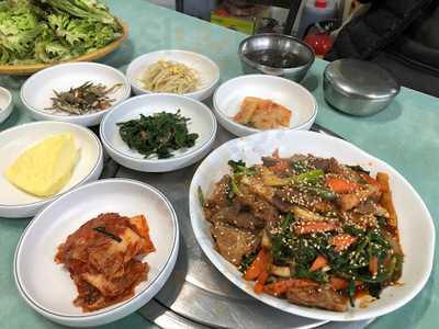 대중식당
