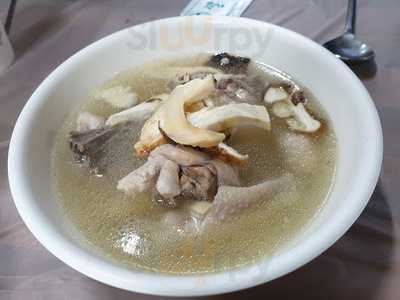 장군식당