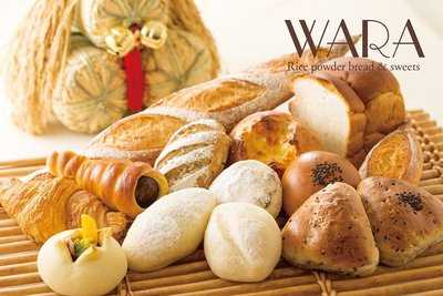 和良自由が丘工房＆waracafe menu