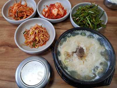 통영굴국밥기사식당