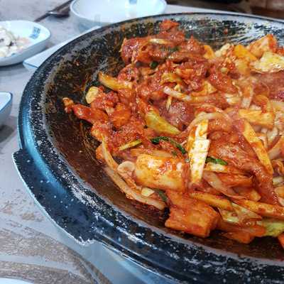 선비마을