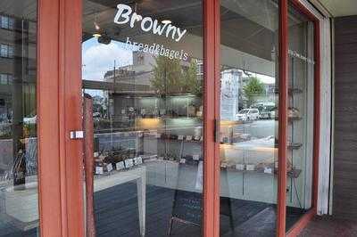 ブラウニー ブレッド&ベーグルズ