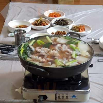 두메식당