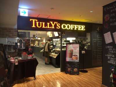 タリーズコーヒー  西鉄福岡天神駅店