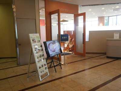 ライブキッチン 海のガーデン