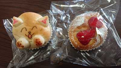 ふっ蔵パン屋 かくれんぼ menu