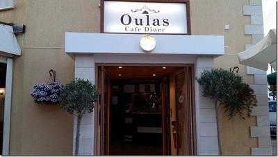 Oulas Cafe - Diner