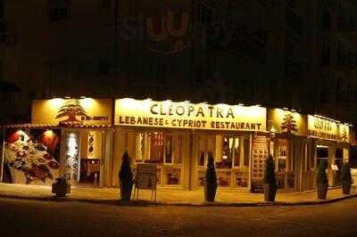 Cleopatra Lebanese Restaurant