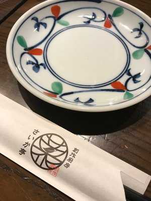 創作厨房 菜花亭