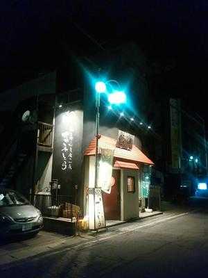 ちゃネとら menu