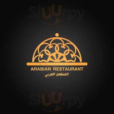 Arabian Restaurant