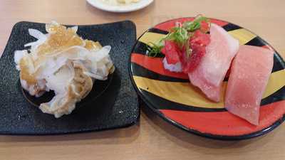 かっぱ寿司 三条店