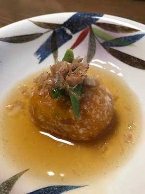 七重