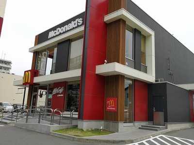マクドナルド 山王橋店, 名古屋市