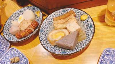 鳥平