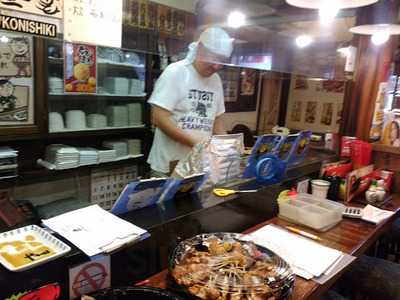 大吉 三ツ郷屋店