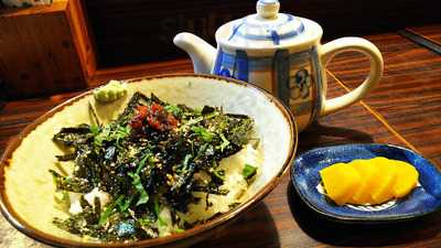居酒屋ほろ酔, 高知市