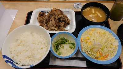 松屋 富士吉田店