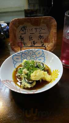 はし大衆割烹