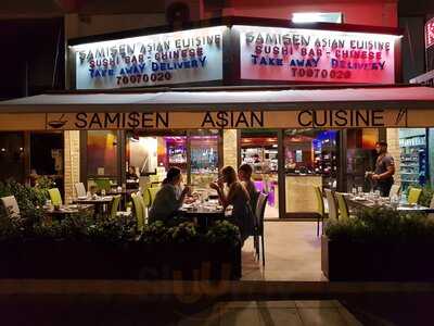 Samisen Asian Cuisine