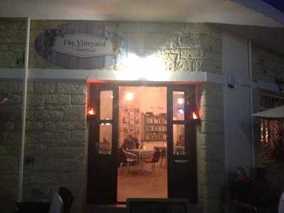 The Vineyard Taverna