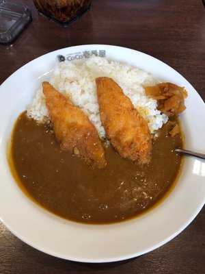 CoCo壱番屋 浜松三島店