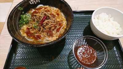 和食レストラン りゅうとあん