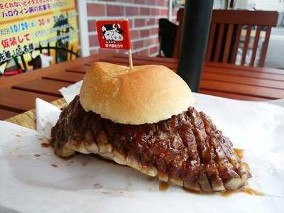お肉のスーパー やまむらや　山科店
