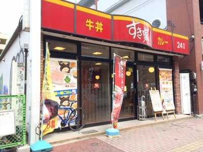 すき家 福岡舞鶴店