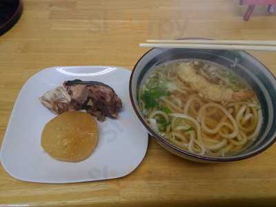 陽喜家