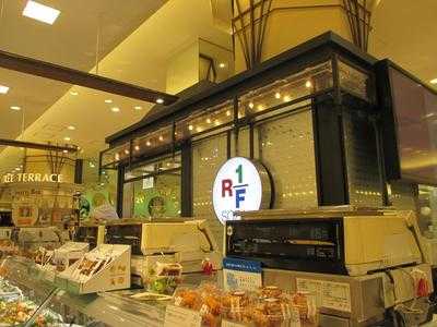 RF1 SOZAI 阪急梅田店