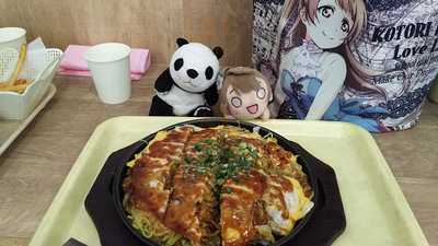 なないろカフェ menu