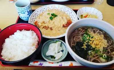 お多福 緑団地支店