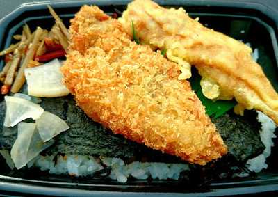 本家かまどや　疋田店