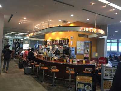 フラップキッチン 7番ゲート店