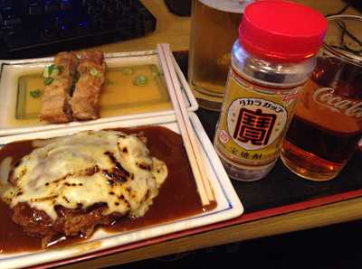D‐pocket潮江店