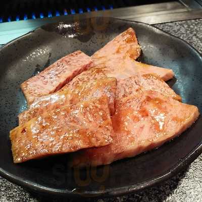 焼肉げんまん menu