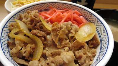 吉野家　金沢もりの里店